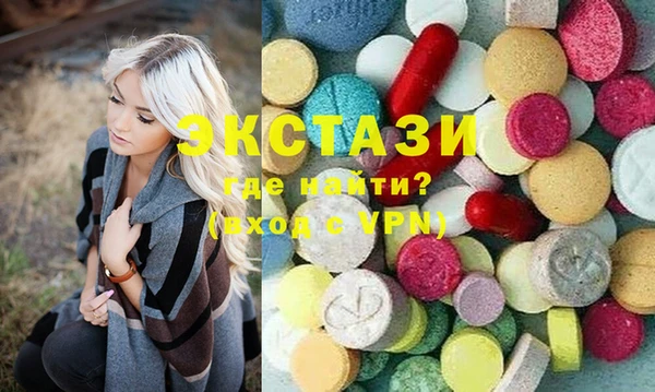соль курить ск Аркадак