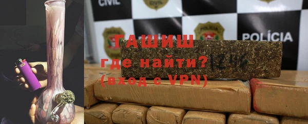 соль курить ск Аркадак