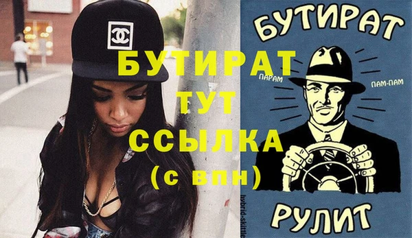 МДПВ Пролетарск