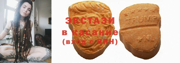 соль курить ск Аркадак