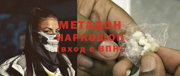 МДПВ Протвино