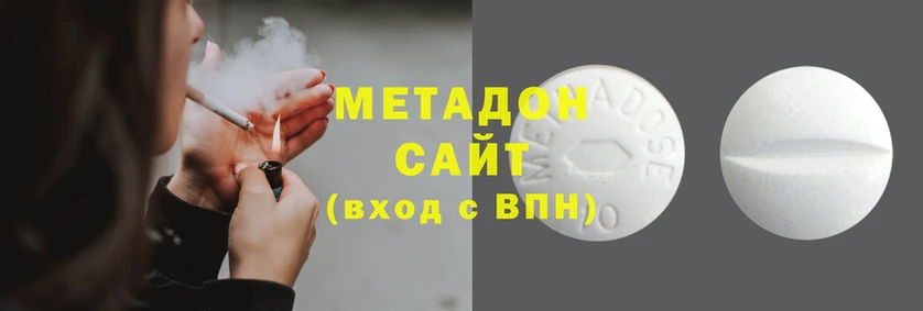 соль курить ск Аркадак