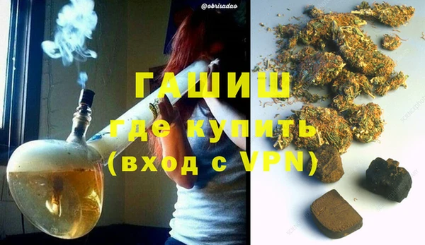 МДПВ Протвино
