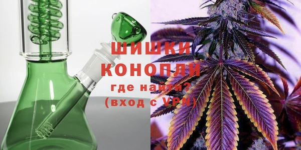 мескалин Арсеньев