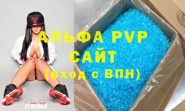 jwh Приозерск