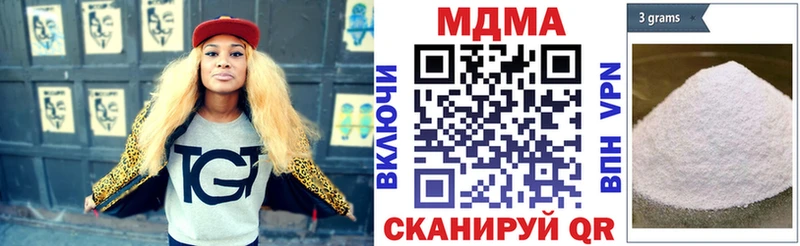 MDMA молли  гидра маркетплейс  Лихославль 
