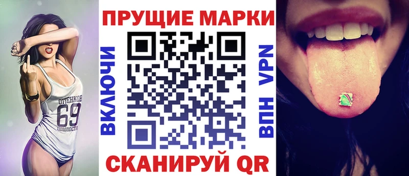 kraken онион  Лихославль  Марки 25I-NBOMe 1,8мг 