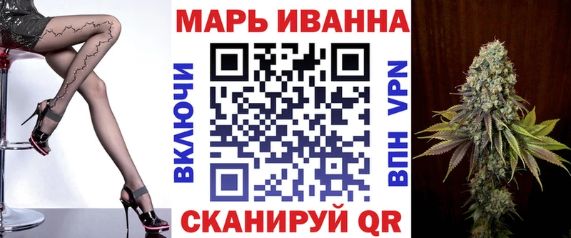 цены   Лихославль  Конопля тримм 